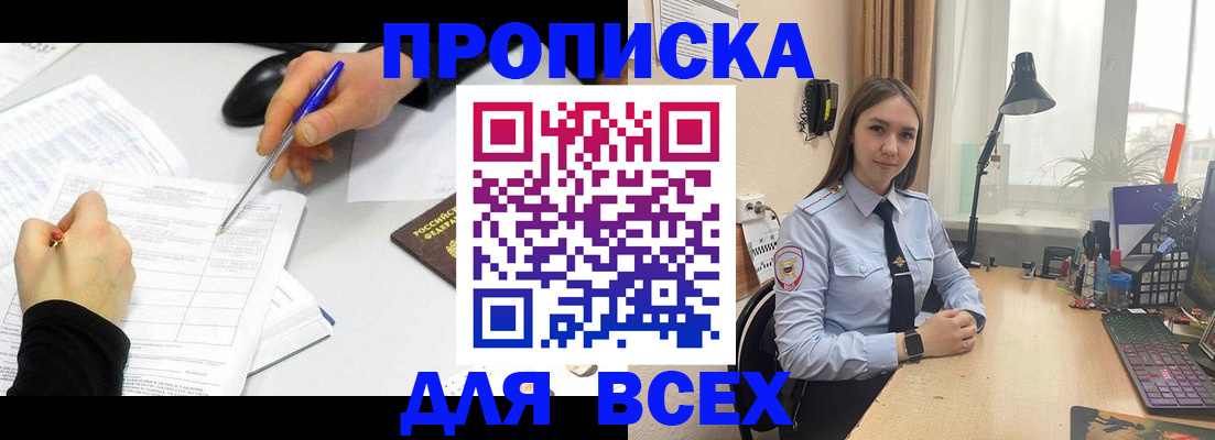 регистрация для дет. сада в Каргополе